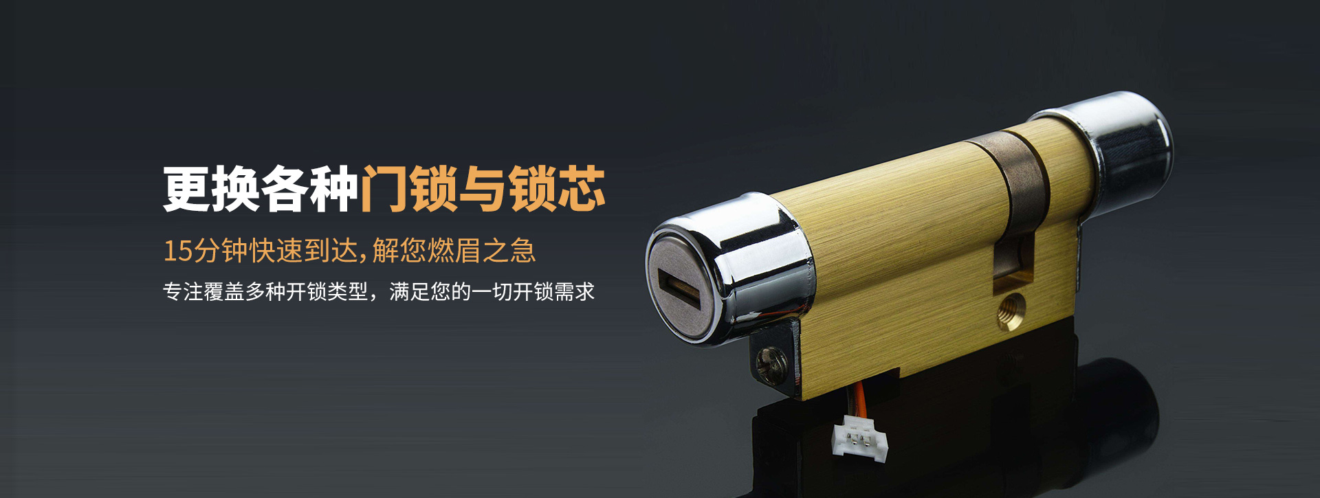 湛江banner03